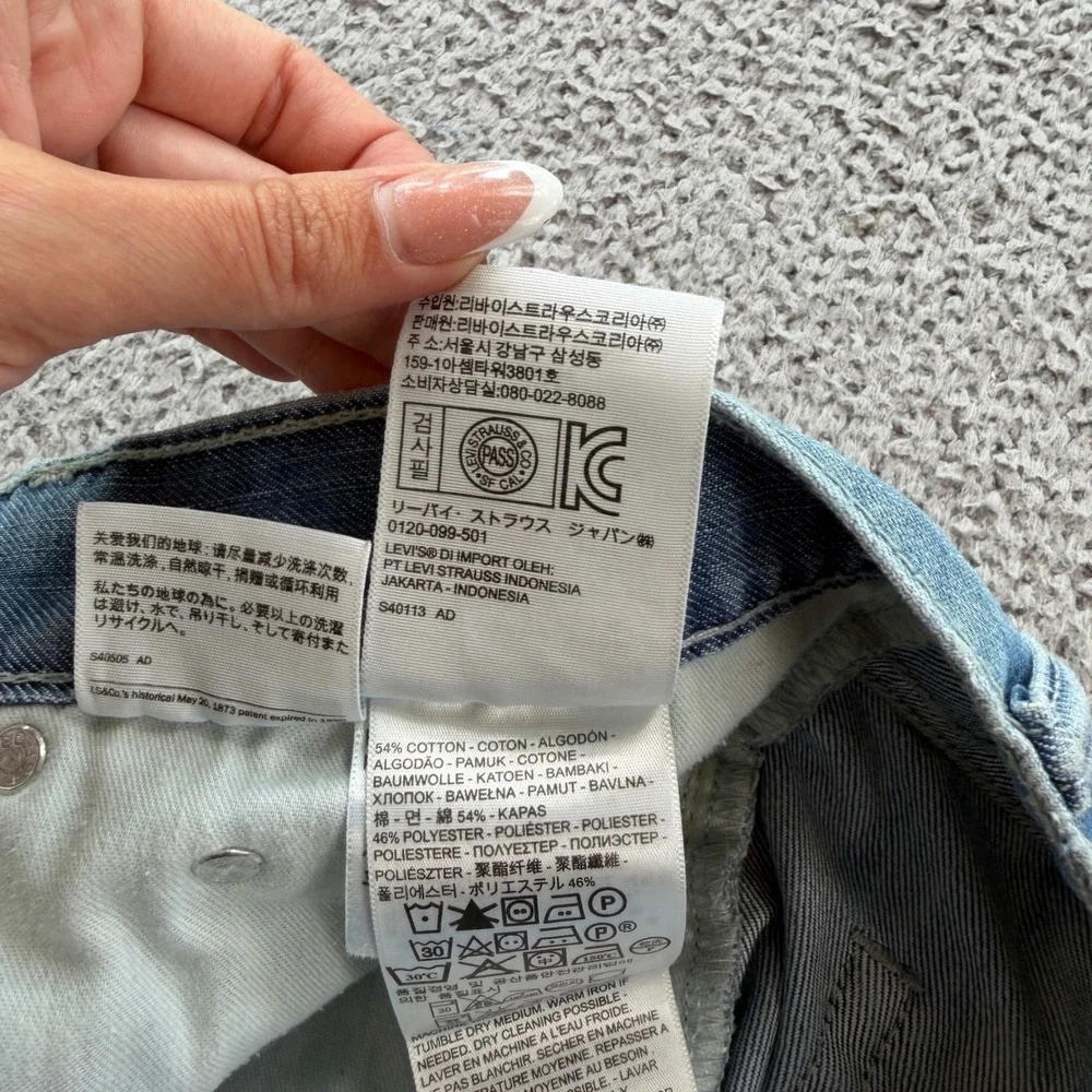 Levi Strauss & Co Mens W34 L32 Light Wash Straight Leg Denim Jeans 04511-0751